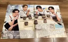 SnowMan 他 雑誌 切り抜き 8ページ 月刊ザ・テレビジョン 10月号