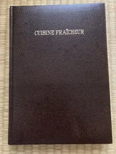 Item thumbnail for item 23491e3a-0c68-4af7-a5b0-d40a3bbbc501