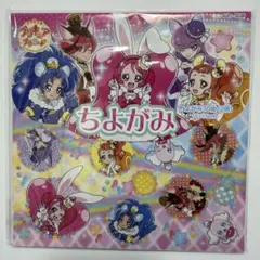 Item thumbnail for item f32f1306-8b61-4138-a674-382429adcc1f