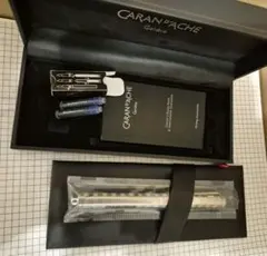 セット】万年筆 HUGO BOSS LAMY 50years おまけ インク - メルカリ