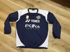 柏レイソル　練習着　トレーニングウェア　XOサイズ