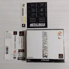 帯・ステッカー付き★PS メタルギアソリッド METAL GEAR SOLID