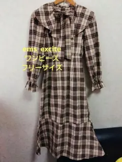ems excite　チェック柄リボンワンピース　サイズフリー