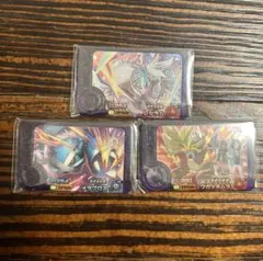 ポケモンフレンダ　レシラム　メタグロス　ウガツホムラ　3枚セット