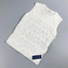 下げ札付 シンプリシテェ フリルタンクトップ 白 サイズF*TC983