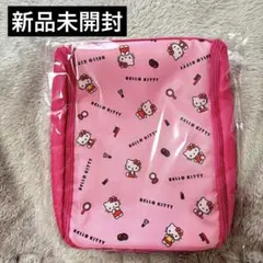 【資生堂】ハローキティ トラベルポーチ 吊り下げタイプ ノベルティ【新品未開封】