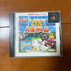 THE GAME OF LIFE DX 人生ゲーム