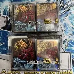 三幻神 スリーブ 遊戯王 三幻神 スリーブ - メルカリ