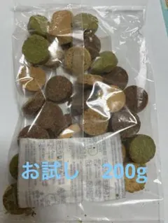 専用のサムネイル