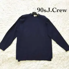 90s オールド J.CREW リブニット コットン 紺 M レナウン 香港製