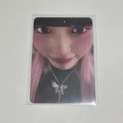 d*7様 ITZY リュジン Born to be MIDZYJAPAN トレカ d*7様 ITZY リュジン Born to be MIDZYJAPAN トレカ - メルカリ