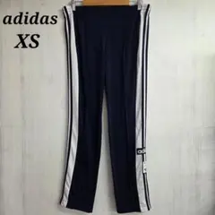 adidas originals トラックパンツ XS アディブレイク　ネイビー