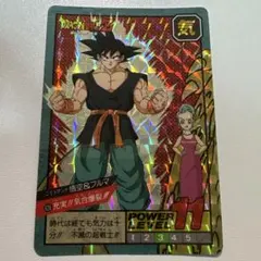 ドラゴンボールZカードダス 孫悟空 No.274 - メルカリ