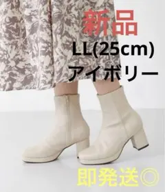 【新品】flune スクエアトゥ プラットフォーム ヒールブーツ　アイボリー