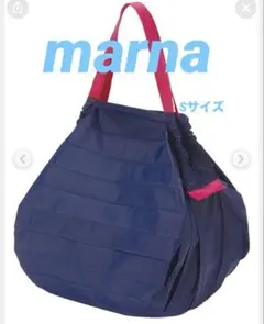 marna ネイビー エコバッグ
