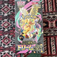 ポケモンカードゲーム MEGA ドリームEX ボックス シュリンク付き