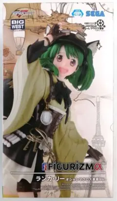 希少品 レア マクロスF ペンライト ランカ・リー SHIBUYA SCRAMBLE FIGURE ランカ・リー -アマテラスVer.-