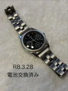 セイコー SEIKO ルキア lk 腕時計