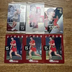 バレーボール日本代表 甲斐優斗選手 公式カード