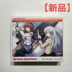 Item thumbnail for item 2ca1db01-2ad0-4c67-9925-438eac5b99d8