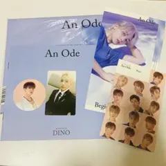 seventeen ホシジョンハン an ode beginトレカセット