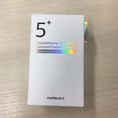 ナンバーズイン numbuzin 5+ 白玉 グルタチオンビタミン美容液