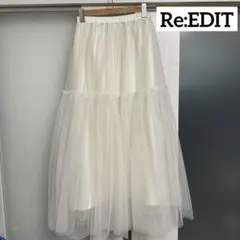 【美品】リエディ Re:EDIT チュール ティアード スカート 白 Mのサムネイル
