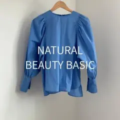 ナチュラルビューティーベーシック タックスリーブブラウス ブルー M相当