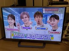 SHARP 液晶カラーテレビ AQUOS LC-46G9 46インチ シャープのサムネイル