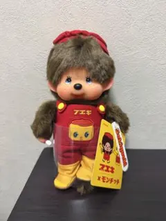 s*♡様 THE ALFEE モンチッチ タカチッチ 高見沢俊彦モデル - メルカリ