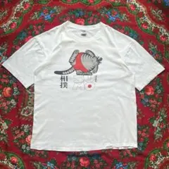 【90s】クリバンキャット相撲Tシャツ 両面プリント 和柄 アニマルのサムネイル