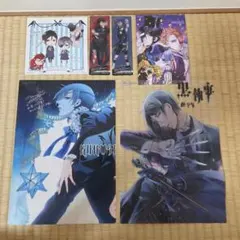 黒執事 特典等 まとめ売り - メルカリ