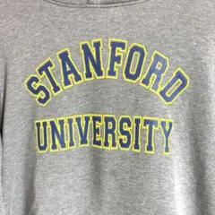 スタンフォード大学 フード付きパーカー グレー