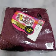 Item thumbnail for item dda35d96-4089-41f1-9d8d-595a8064bb94