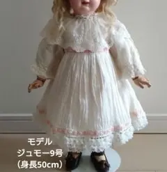ATELIER BOZ 修道女ティエリーワンピース　黒×白 ATELIER BOZ 修道女ティエリーワンピース 黒×白 - メルカリ