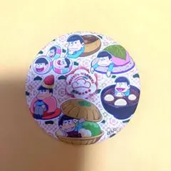 おそ松さん　推し松セット　和菓子　おそ松　カラ松　チョロ松　一松　十四松　トド松