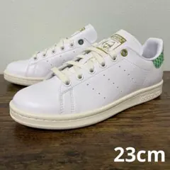 アディダスオリジナルス　スタンスミス　23cm　ホワイト/グリーン/インディゴ