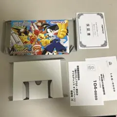 風のクロノア 4コママンガ劇場 - メルカリ