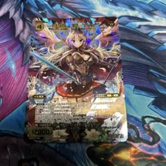 ヴァンガード 翻然の騎士 影潜者 デイラ RRR - メルカリ