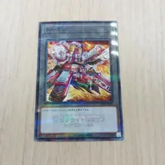 Item thumbnail for item 45b94267-6d4f-4439-b281-c5d307b8787d