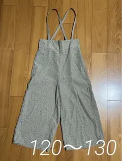 ✳︎GU✳︎   サロペット　パンツ　120〜130    ドット