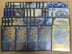 2026年最新】ラッキーダーツデッキの人気アイテム - メルカリ