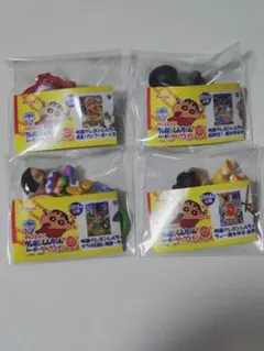 クレヨンしんちゃん　チョコエッグ　ムービーセレクション　4個セット