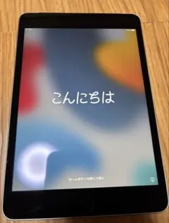 2026年最新】ipad mini4 128gbの人気アイテム - メルカリ