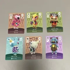 あつ森 amiiboカード セット売り バラ売り - メルカリ