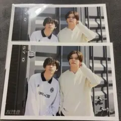 超特急　リョウガ　カイ　生写真