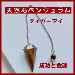 XXX様 リクエスト 2点 まとめ商品