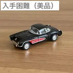 miu-miu様 リクエスト 4点 まとめ商品