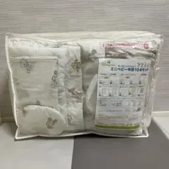 みそ様専用⭐︎ディズニーオーガニックコットン布団セット