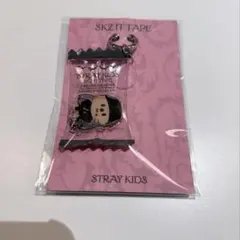 2025年最新】stray kids ハン キーホルダーの人気アイテム - メルカリ